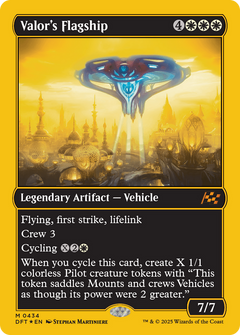 Valor's Flagship (First-Place Foil) (DFT-434) - Aetherdrift Foil-1