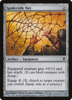 Spidersilk Net [Zendikar]-1