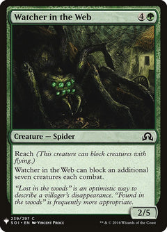 Watcher in the Web [Mystery Booster]-1