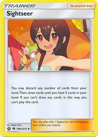 Sightseer (189a/214) [Alternate Art Promos]-1