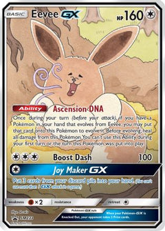 Eevee GX (SM233) [Sun & Moon: Black Star Promos]-1
