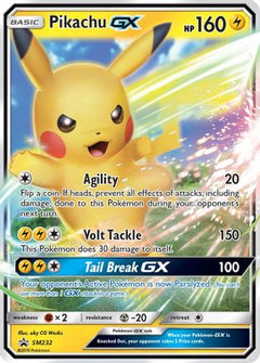 Pikachu GX (SM232) [Sun & Moon: Black Star Promos]-1