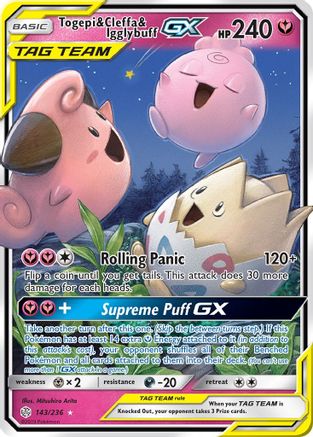 Togepi & Cleffa & Igglybuff GX (143/236) [Sun & Moon: Cosmic Eclipse]-1