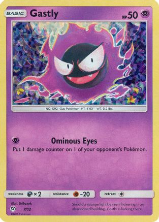 Gastly (7/12) [McDonald's Promos: 2019 Collection]-1