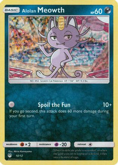 Alolan Meowth (10/12) [McDonald's Promos: 2019 Collection]-1