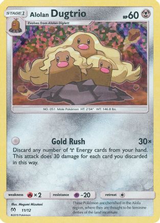 Alolan Dugtrio (11/12) [McDonald's Promos: 2019 Collection]-1