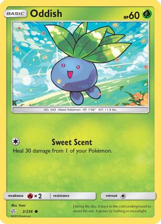 Oddish (2/236) [Sun & Moon: Cosmic Eclipse]-1
