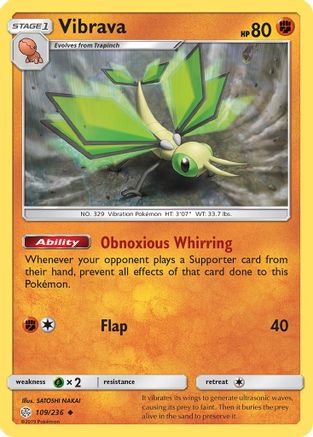 Vibrava (109/236) [Sun & Moon: Cosmic Eclipse]-1