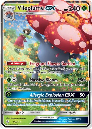 Vileplume GX (4/236) [Sun & Moon: Cosmic Eclipse]-1