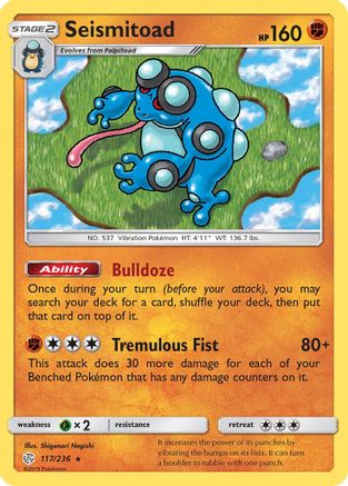 Seismitoad (117/236) [Sun & Moon: Cosmic Eclipse]-1