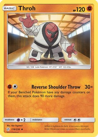 Throh (118/236) [Sun & Moon: Cosmic Eclipse]-1