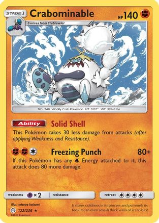 Crabominable (122/236) [Sun & Moon: Cosmic Eclipse]-1