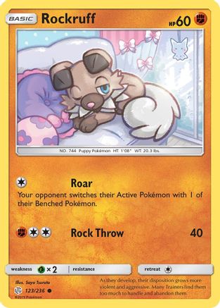 Rockruff (123/236) [Sun & Moon: Cosmic Eclipse]-1