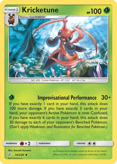 Kricketune (14/236) [Sun & Moon: Cosmic Eclipse]-1