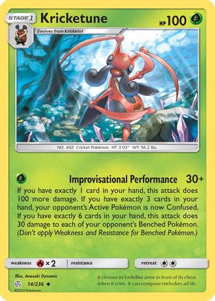 Kricketune (14/236) [Sun & Moon: Cosmic Eclipse]-1