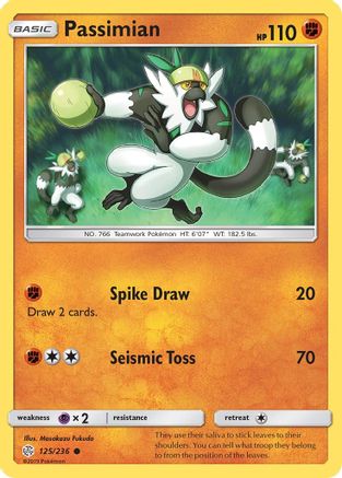 Passimian (125/236) [Sun & Moon: Cosmic Eclipse]-1
