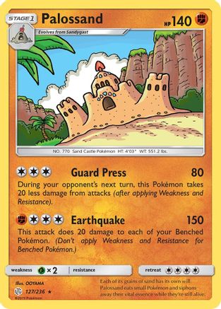 Palossand (127/236) [Sun & Moon: Cosmic Eclipse]-1