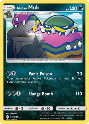 Alolan Muk (131/236) [Sun & Moon: Cosmic Eclipse]-1