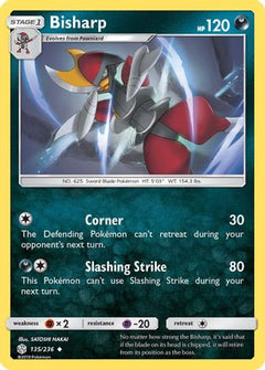 Bisharp (135/236) [Sun & Moon: Cosmic Eclipse]-1