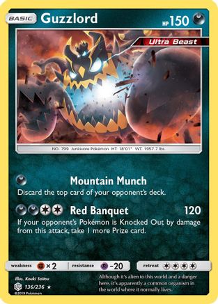 Guzzlord (136/236) [Sun & Moon: Cosmic Eclipse]-1