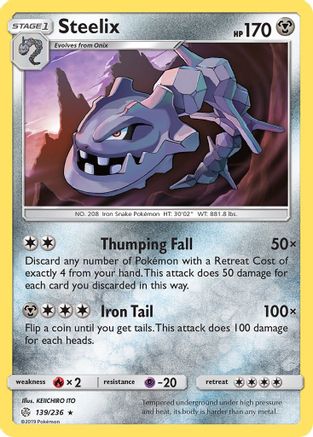Steelix (139/236) [Sun & Moon: Cosmic Eclipse]-1