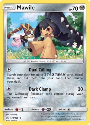Mawile (140/236) [Sun & Moon: Cosmic Eclipse]-1