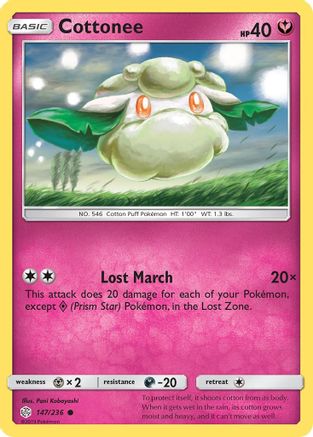 Cottonee (147/236) [Sun & Moon: Cosmic Eclipse]-1