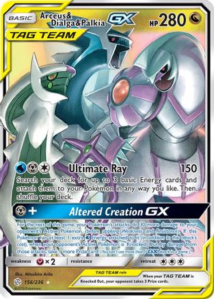 Arceus & Dialga & Palkia GX (156/236) [Sun & Moon: Cosmic Eclipse]-1