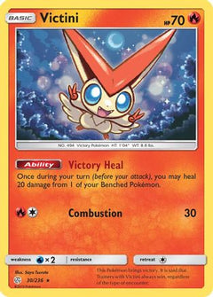 Victini (30/236) [Sun & Moon: Cosmic Eclipse]-1