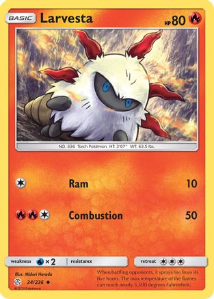 Larvesta (34/236) [Sun & Moon: Cosmic Eclipse]-1