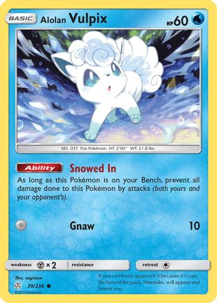 Alolan Vulpix (39/236) [Sun & Moon: Cosmic Eclipse]-1