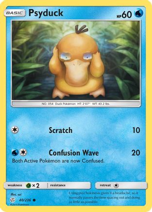Psyduck (40/236) [Sun & Moon: Cosmic Eclipse]-1