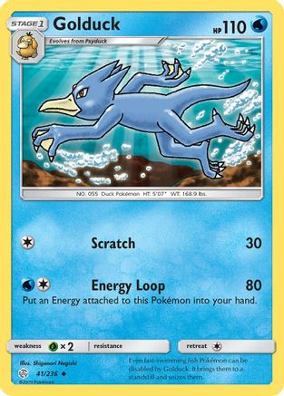 Golduck (41/236) [Sun & Moon: Cosmic Eclipse]-1