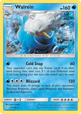Walrein (52/236) [Sun & Moon: Cosmic Eclipse]-1