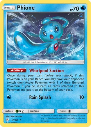 Phione (57/236) [Sun & Moon: Cosmic Eclipse]-1