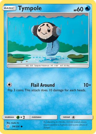 Tympole (58/236) [Sun & Moon: Cosmic Eclipse]-1