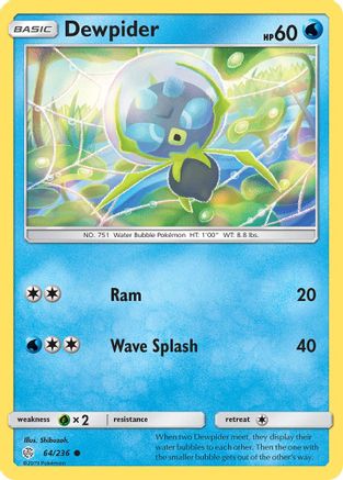 Dewpider (64/236) [Sun & Moon: Cosmic Eclipse]-1