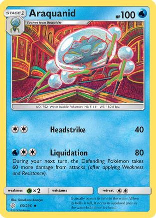 Araquanid (65/236) [Sun & Moon: Cosmic Eclipse]-1