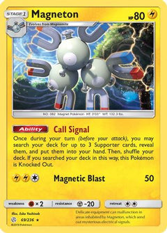 Magneton (69/236) [Sun & Moon: Cosmic Eclipse]-1