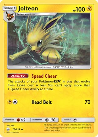 Jolteon (70/236) [Sun & Moon: Cosmic Eclipse]-1