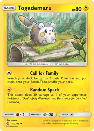 Togedemaru (73/236) [Sun & Moon: Cosmic Eclipse]-1