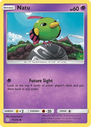 Natu (78/236) [Sun & Moon: Cosmic Eclipse]-1