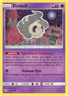 Duskull (83/236) [Sun & Moon: Cosmic Eclipse]-1