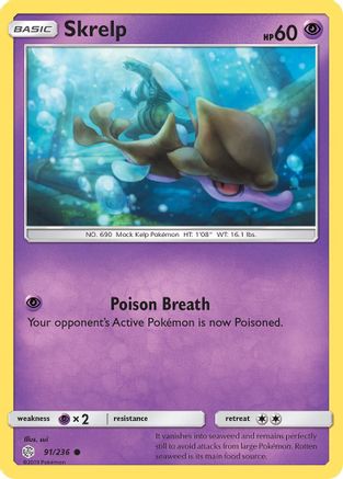 Skrelp (91/236) [Sun & Moon: Cosmic Eclipse]-1