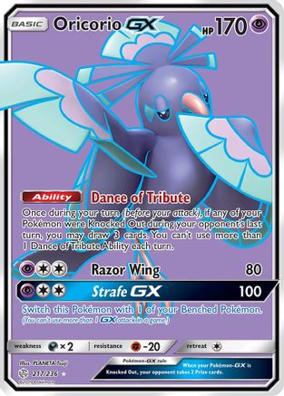 Oricorio GX (217/236) [Sun & Moon: Cosmic Eclipse]-1