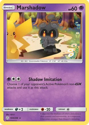 Marshadow (103/236) [Sun & Moon: Cosmic Eclipse]-1