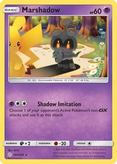 Marshadow (103/236) [Sun & Moon: Cosmic Eclipse]-1