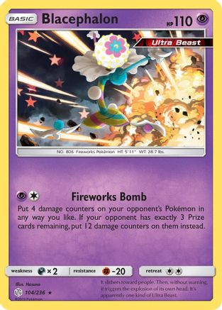 Blacephalon (104/236) [Sun & Moon: Cosmic Eclipse]-1