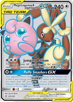 Mega Lopunny & Jigglypuff GX (225/236) [Sun & Moon: Cosmic Eclipse]-1