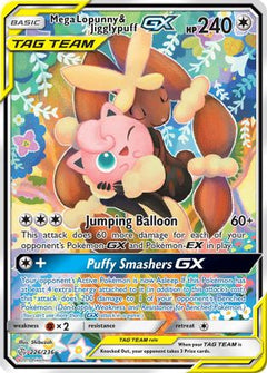 Mega Lopunny & Jigglypuff GX (226/236) [Sun & Moon: Cosmic Eclipse]-1